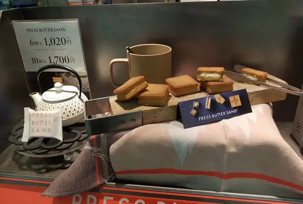 PRESS BUTTER SAND プレスバターサンド 池袋駅店