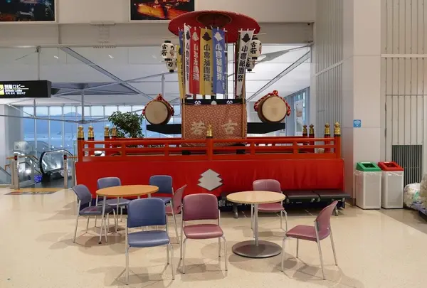 北九州空港