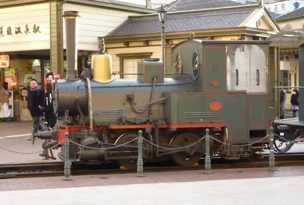 道後温泉駅