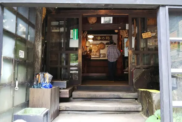 鶴の湯温泉