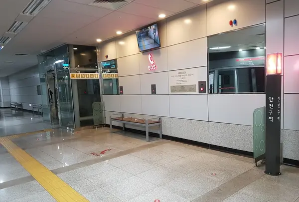 Seonjeongneung