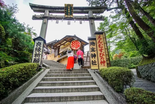 地主神社