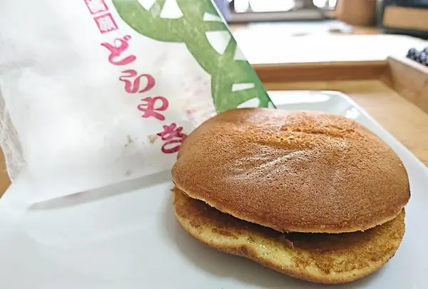 えびす製菓
