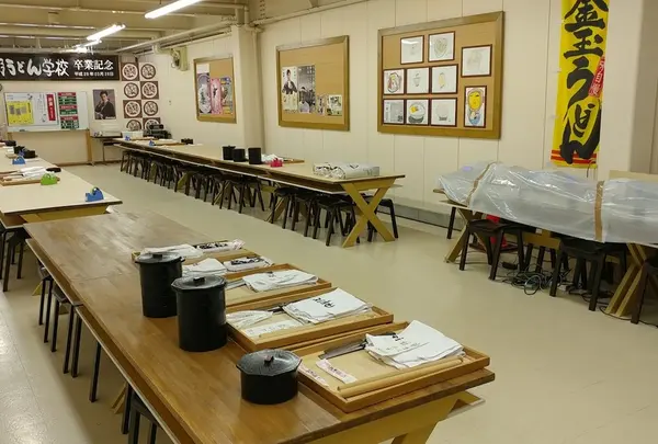 中野うどん学校 高松校