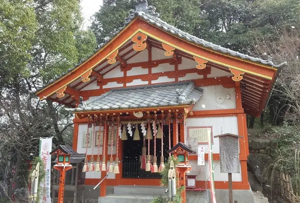 天開稲荷神社