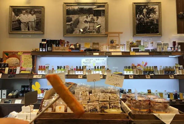 はちみつ屋 松治郎の舗 伊勢おはらい町店