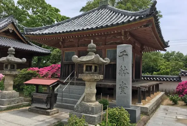 新屋島水族館
