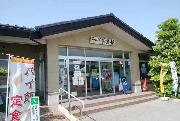魚津埋没林博物館