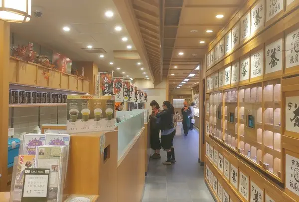 祇園辻利 祇園本店