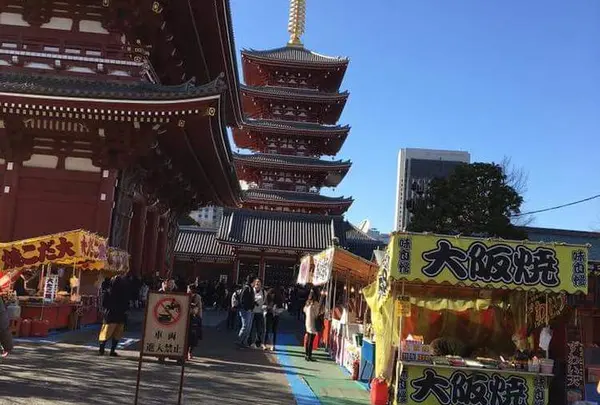 蔵前