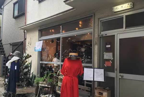 mimet （ミメ）