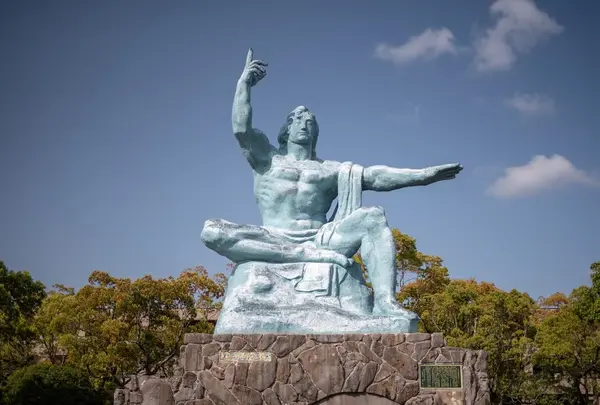 平和公園