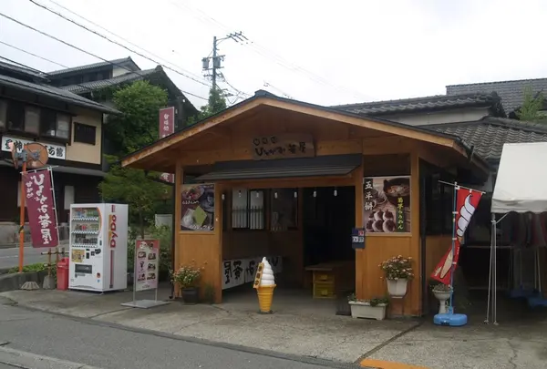 昼神温泉朝市