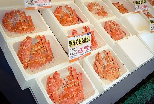 場外市場