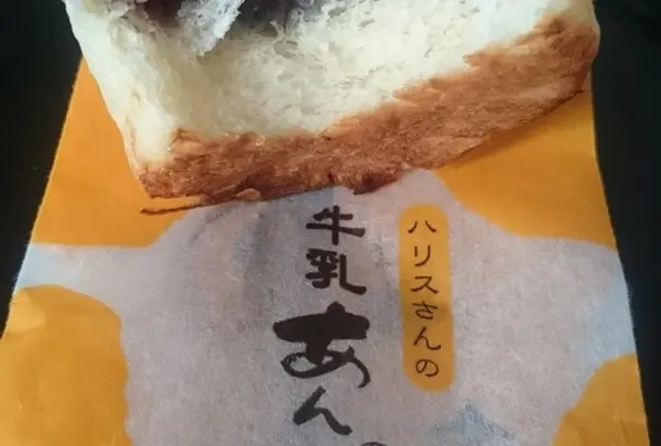 平井製菓（株） 本店