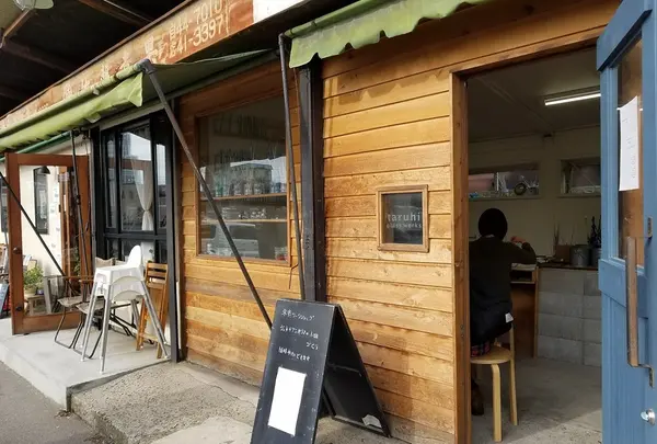 沼垂テラス商店街