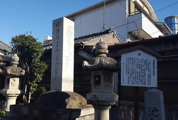 知立宿本陣跡(池鯉鮒宿本陣跡)