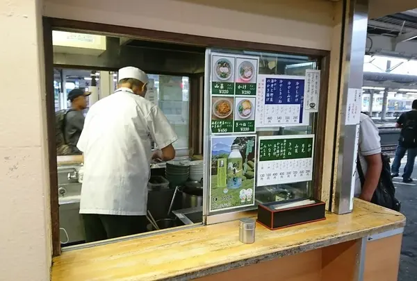 （株）桃中軒 三島駅南口駅前売店