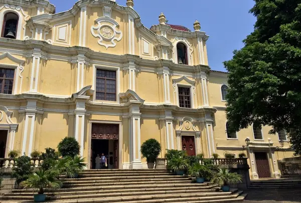 聖ヨセフ修道院（St. Joseph's Seminary and Church）