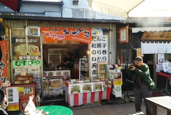 お宮横丁