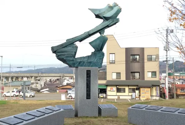 道の駅 クロステン十日町