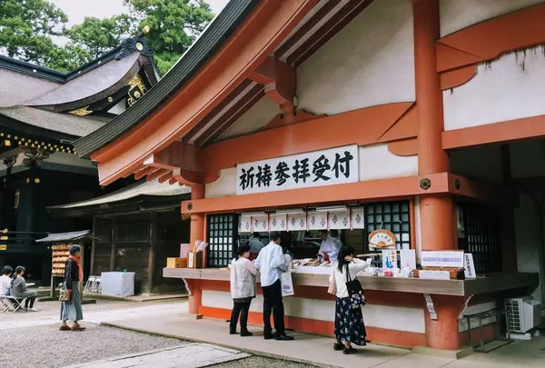 香取神宮