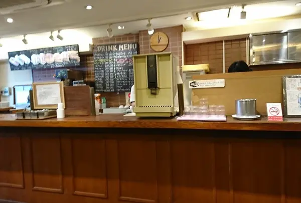 洋菓子と珈琲のお店 COPAIN
