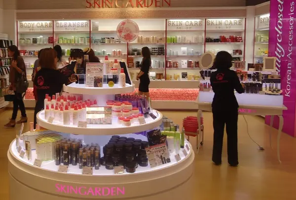 SKINGARDEN スキンガーデン [公式] ベリサム 販売店