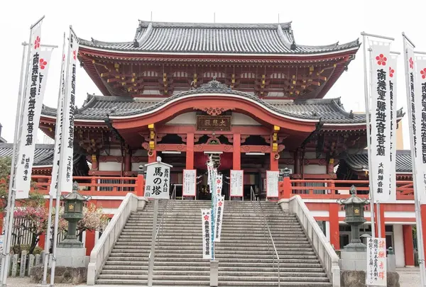 宝生院（大須観音）