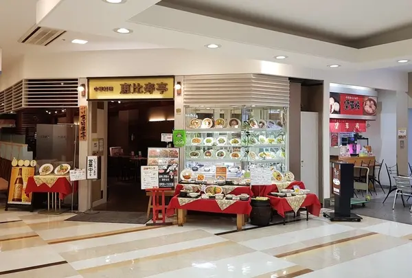 サッポロファクトリー