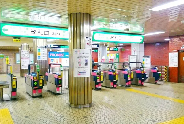 すすきの駅
