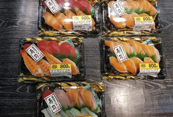 あまみ農業協同組合 和泊事業本部Ａコープ 和泊店