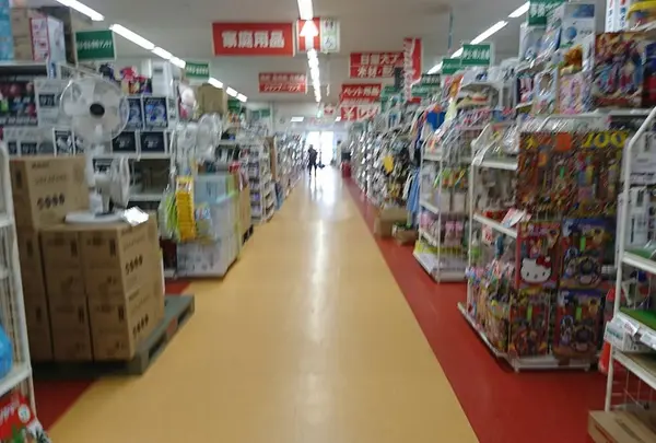 ニシムタＦＣ沖永良部店