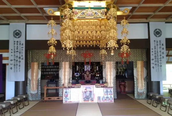 東光寺