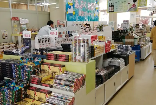あぶくま洞