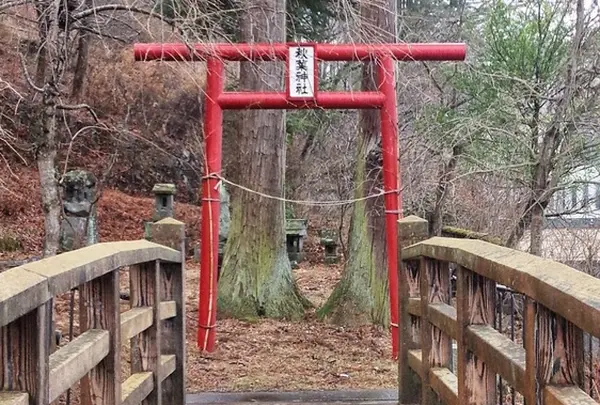 伊香保ロープウェイ