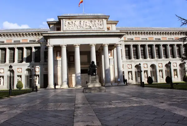 Museo del Prado（プラド美術館）