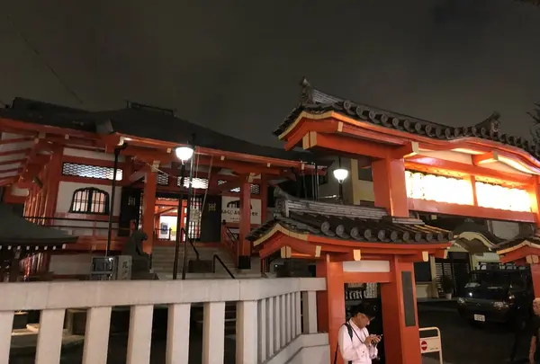 善国寺