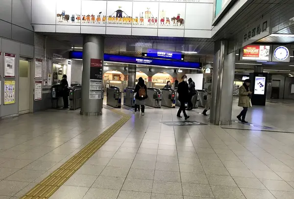 三条駅