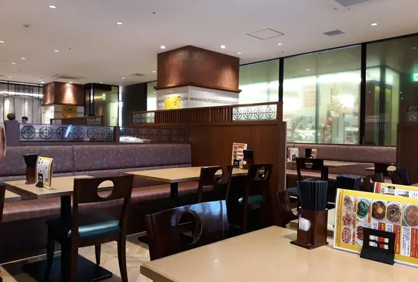 味仙 JR名古屋駅店
