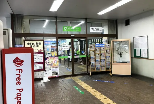 松山駅