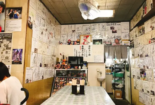 白孔雀食堂
