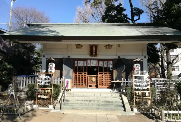 下神明天祖神社