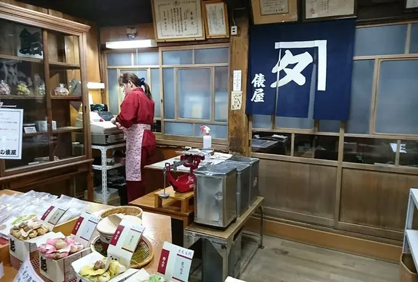 俵屋
