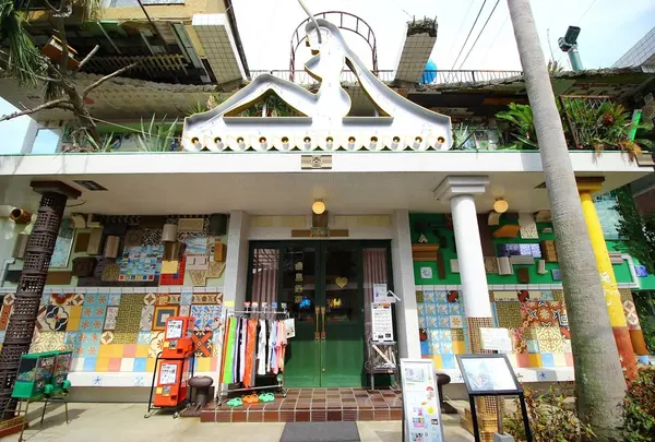 直島銭湯「I♥湯」