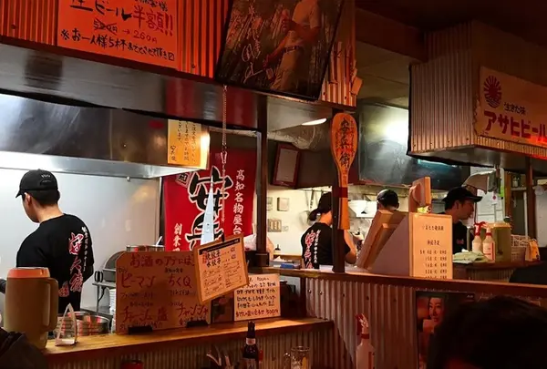 いまどき安兵衛