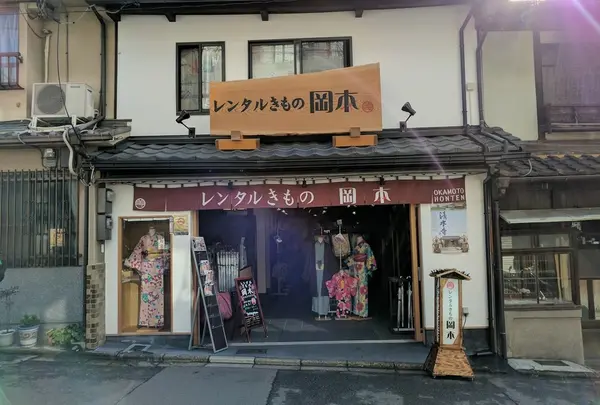 レンタル着物岡本 本店