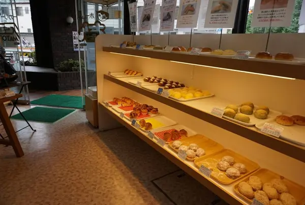 あんですMATOBA