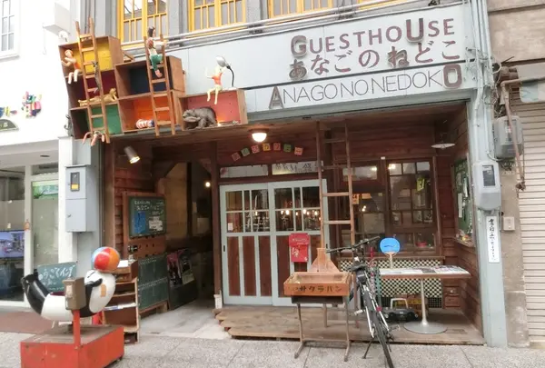 尾道商店街