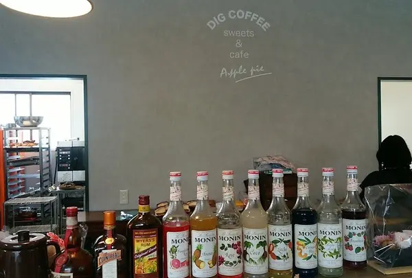 ディグコーヒー